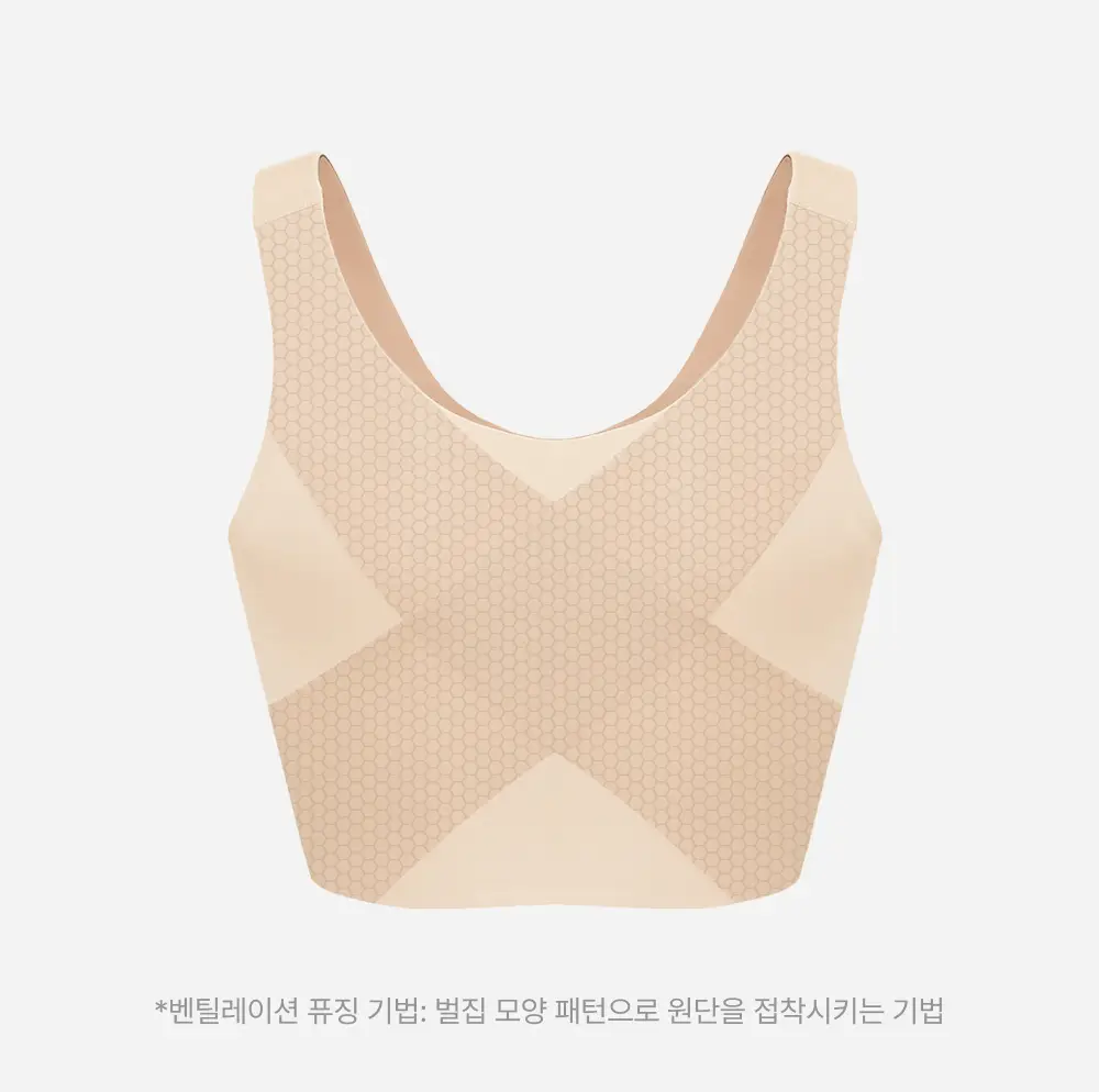 [손예진PICK] 감탄브라 NEW 오리지널 런닝형 자세 브라팬티 1set 상세페이지 15